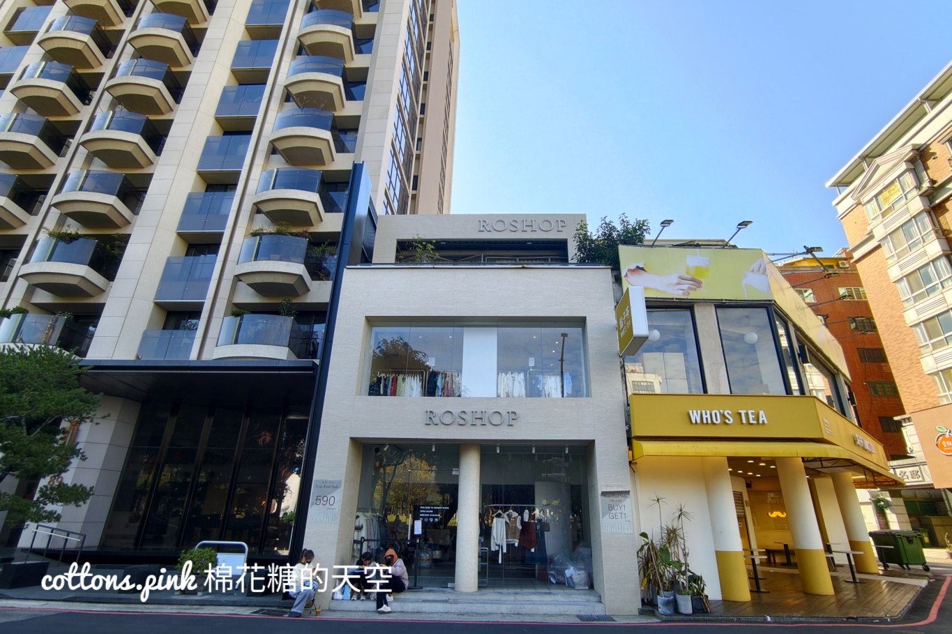 市民廣場旁最狂女裝特賣會-ROSHOP還沒開門就有人在等 市民廣場旁最狂女裝特賣會-ROSHOP還沒開門就有人在等