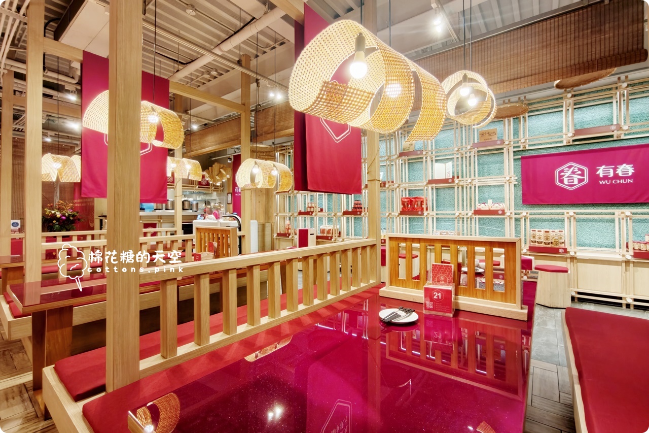 2026 台中必吃聚餐餐廳推薦，有春茶館麵茶拿鐵、炸年糕是招牌，濃白雞湯鍋暖胃首選