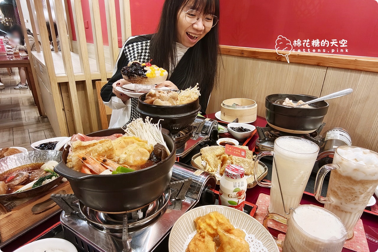 2026 台中必吃聚餐餐廳推薦，有春茶館麵茶拿鐵、炸年糕是招牌，濃白雞湯鍋暖胃首選