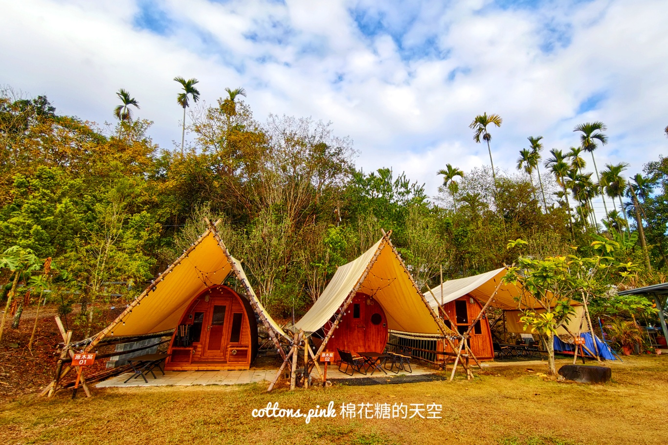 台中露營區推薦|星空夜語露營區不只可以搭帳篷還有可愛小木屋