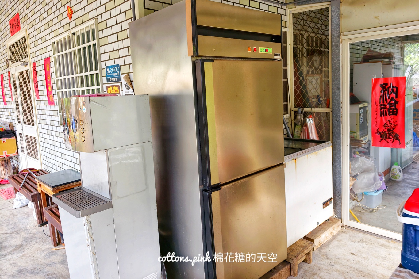 台中露營區推薦|星空夜語露營區不只可以搭帳篷還有可愛小木屋