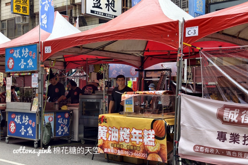 2026台中天津路年貨大街攤位搶先看！為期十天～超多美食