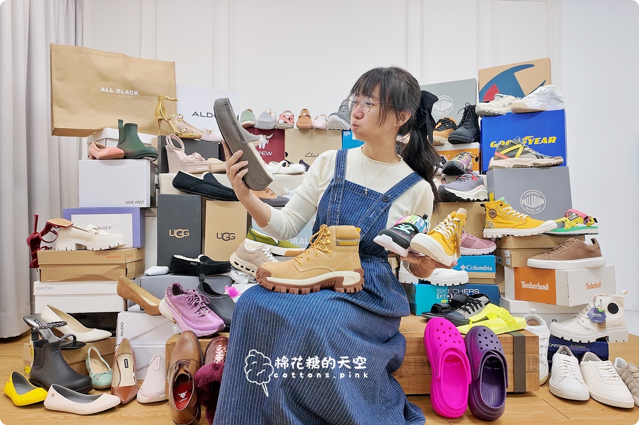 全台唯一!日曜天地 NG鞋出清會登場,超過萬雙好鞋2折起超有感 全台唯一!日曜天地 NG鞋出清會登場,超過萬雙好鞋2折起超有感