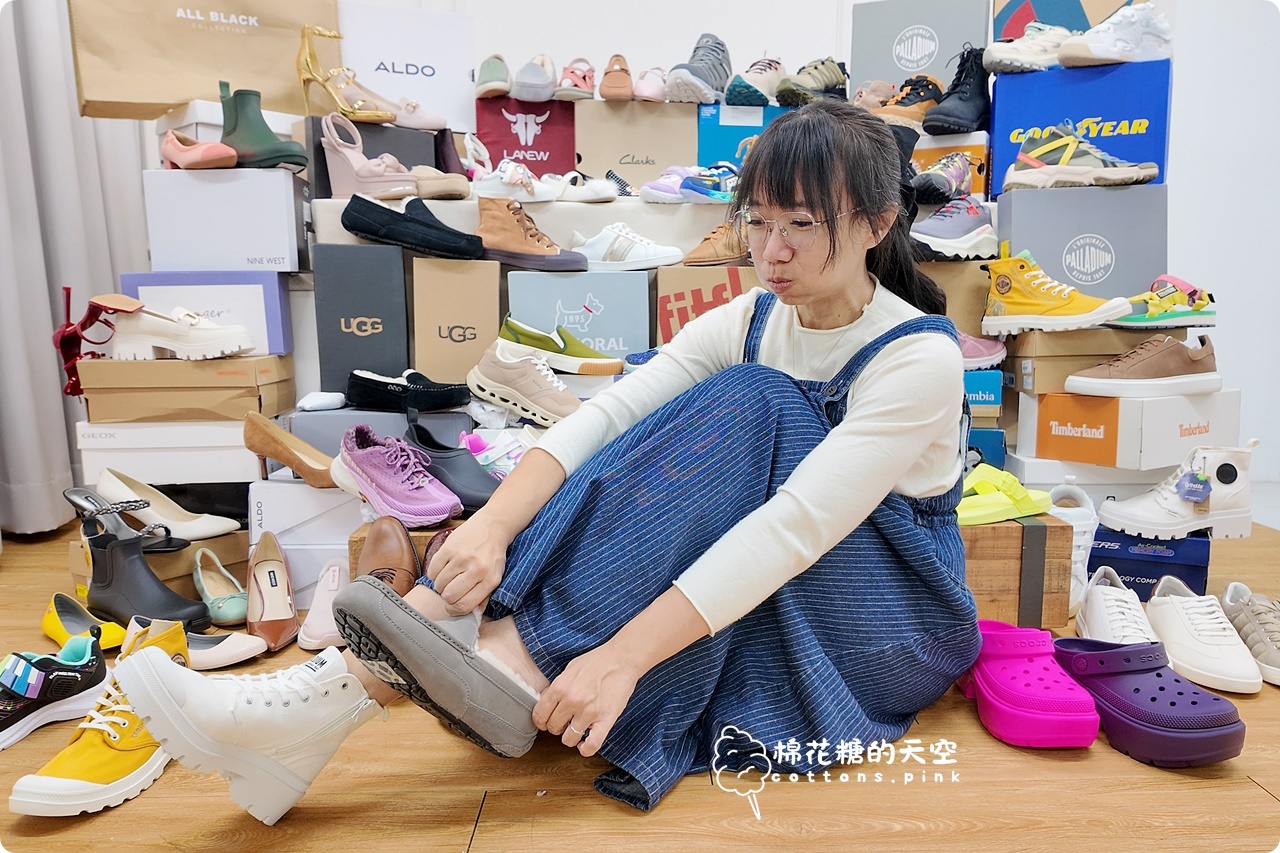 全台唯一!日曜天地 NG鞋出清會登場,超過萬雙好鞋2折起超有感 全台唯一!日曜天地 NG鞋出清會登場,超過萬雙好鞋2折起超有感