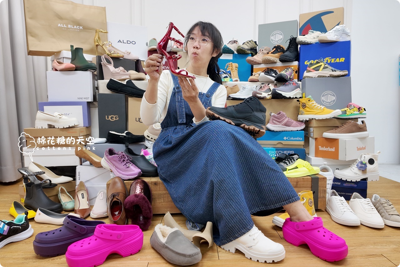 全台唯一!日曜天地 NG鞋出清會登場,超過萬雙好鞋2折起超有感 全台唯一!日曜天地 NG鞋出清會登場,超過萬雙好鞋2折起超有感