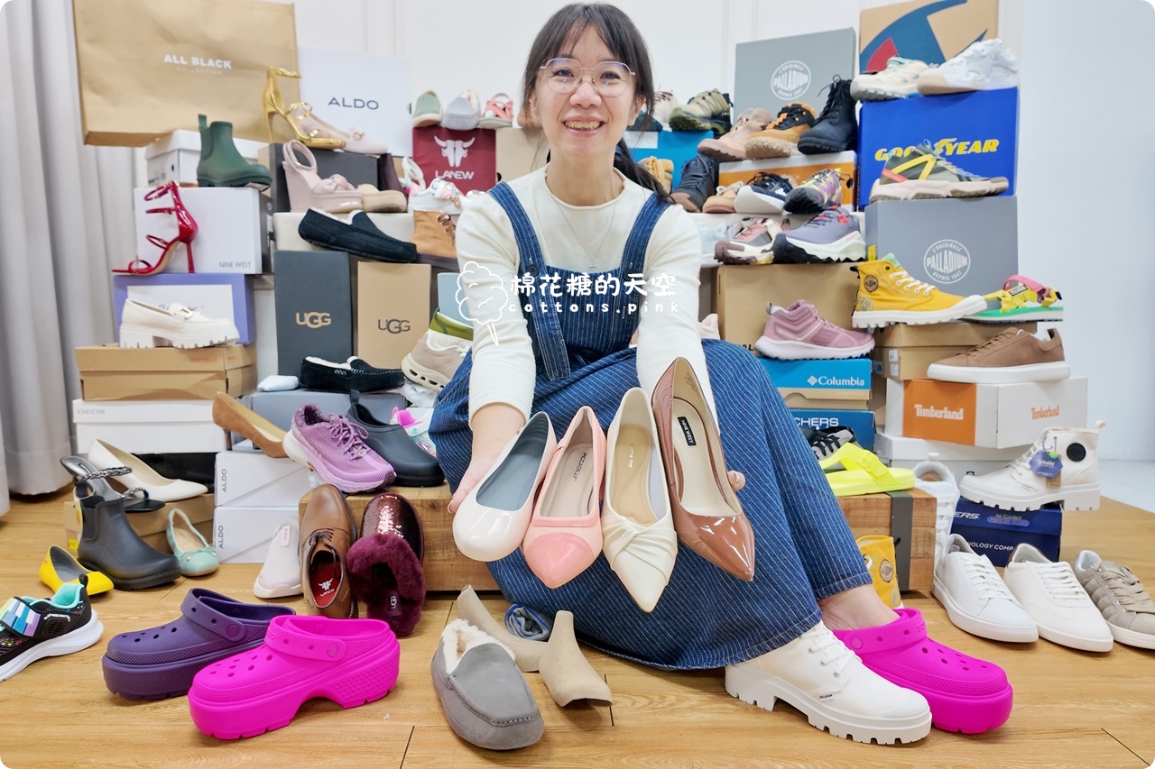 全台唯一!日曜天地 NG鞋出清會登場,超過萬雙好鞋2折起超有感 全台唯一!日曜天地 NG鞋出清會登場,超過萬雙好鞋2折起超有感