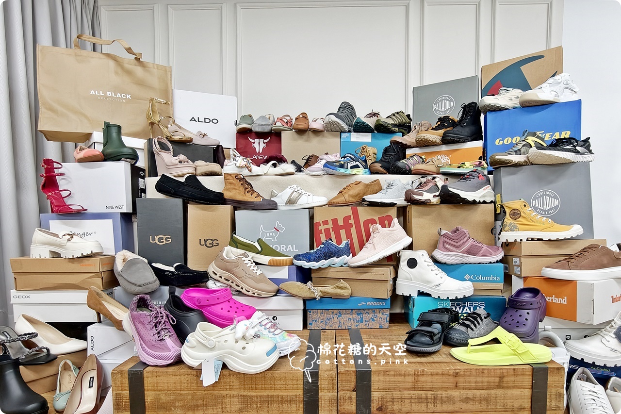 全台唯一!日曜天地 NG鞋出清會登場,超過萬雙好鞋2折起超有感 全台唯一!日曜天地 NG鞋出清會登場,超過萬雙好鞋2折起超有感