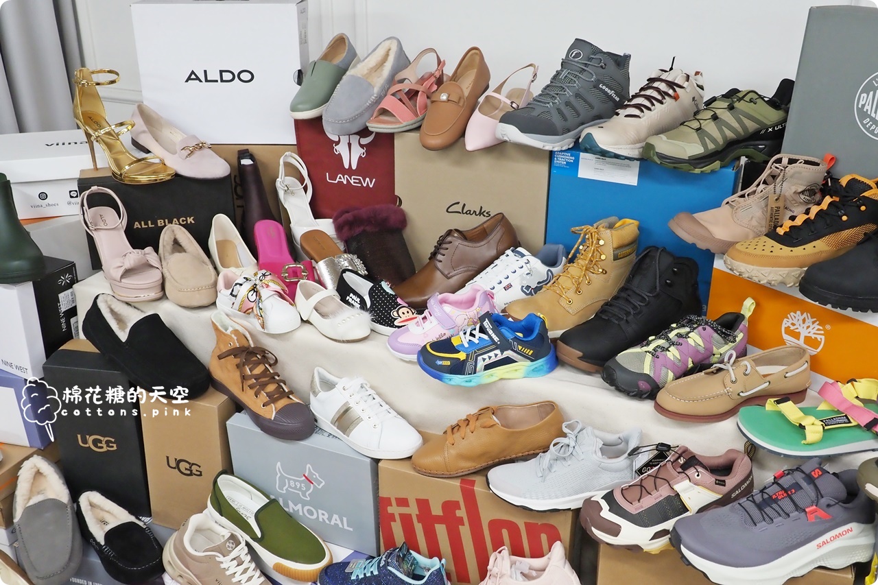 全台唯一!日曜天地 NG鞋出清會登場,超過萬雙好鞋2折起超有感 全台唯一!日曜天地 NG鞋出清會登場,超過萬雙好鞋2折起超有感