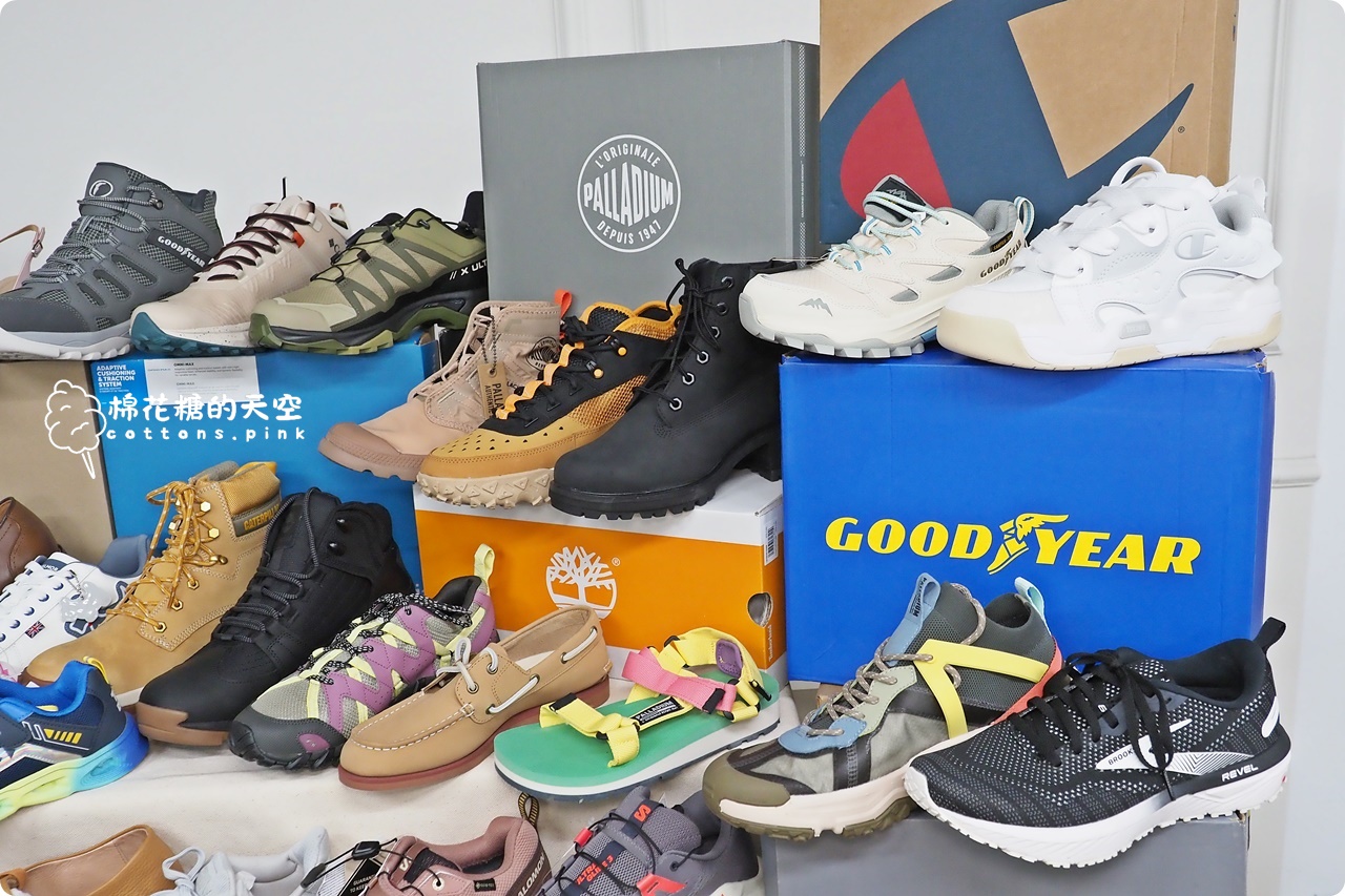 全台唯一!日曜天地 NG鞋出清會登場,超過萬雙好鞋2折起超有感 全台唯一!日曜天地 NG鞋出清會登場,超過萬雙好鞋2折起超有感