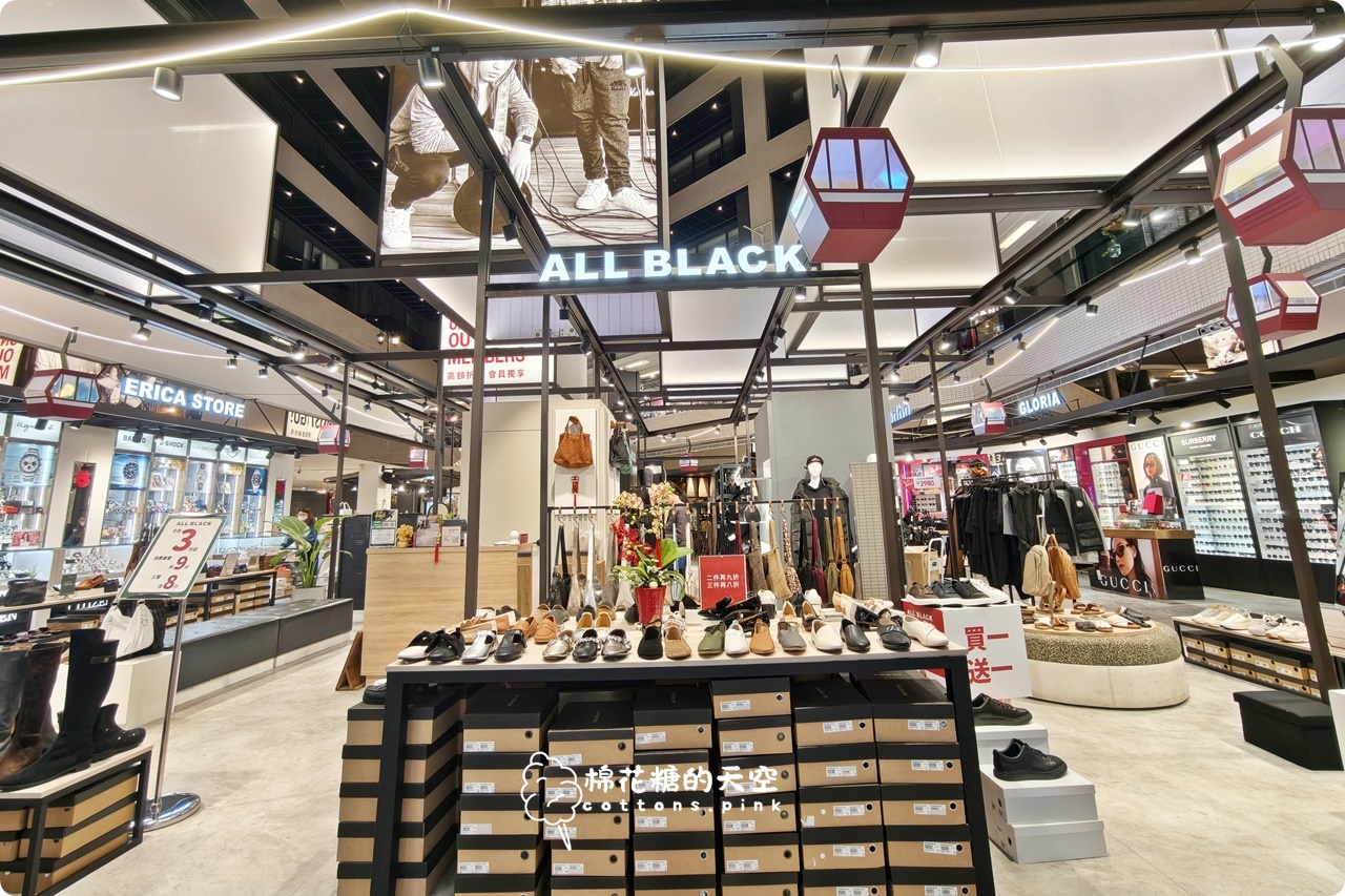 全台唯一!日曜天地 NG鞋出清會登場,超過萬雙好鞋2折起超有感 全台唯一!日曜天地 NG鞋出清會登場,超過萬雙好鞋2折起超有感