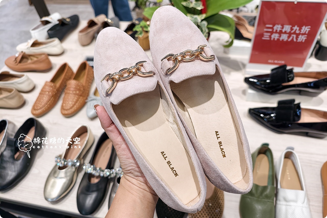 全台唯一!日曜天地 NG鞋出清會登場,超過萬雙好鞋2折起超有感 全台唯一!日曜天地 NG鞋出清會登場,超過萬雙好鞋2折起超有感