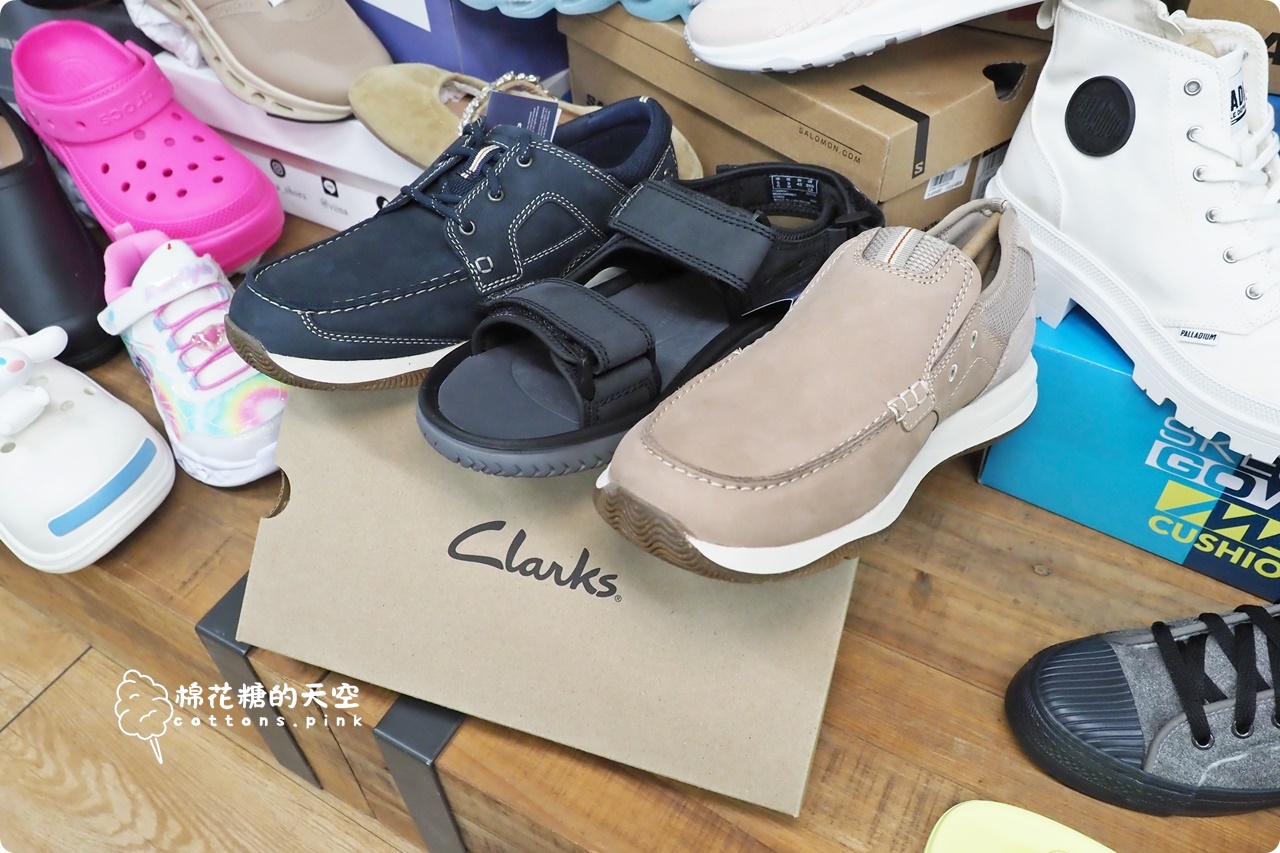 全台唯一!日曜天地 NG鞋出清會登場,超過萬雙好鞋2折起超有感 全台唯一!日曜天地 NG鞋出清會登場,超過萬雙好鞋2折起超有感