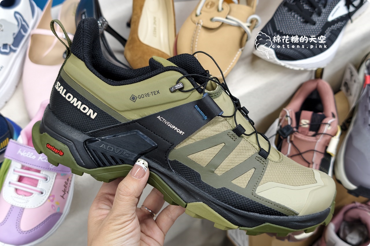 全台唯一!日曜天地 NG鞋出清會登場,超過萬雙好鞋2折起超有感 全台唯一!日曜天地 NG鞋出清會登場,超過萬雙好鞋2折起超有感