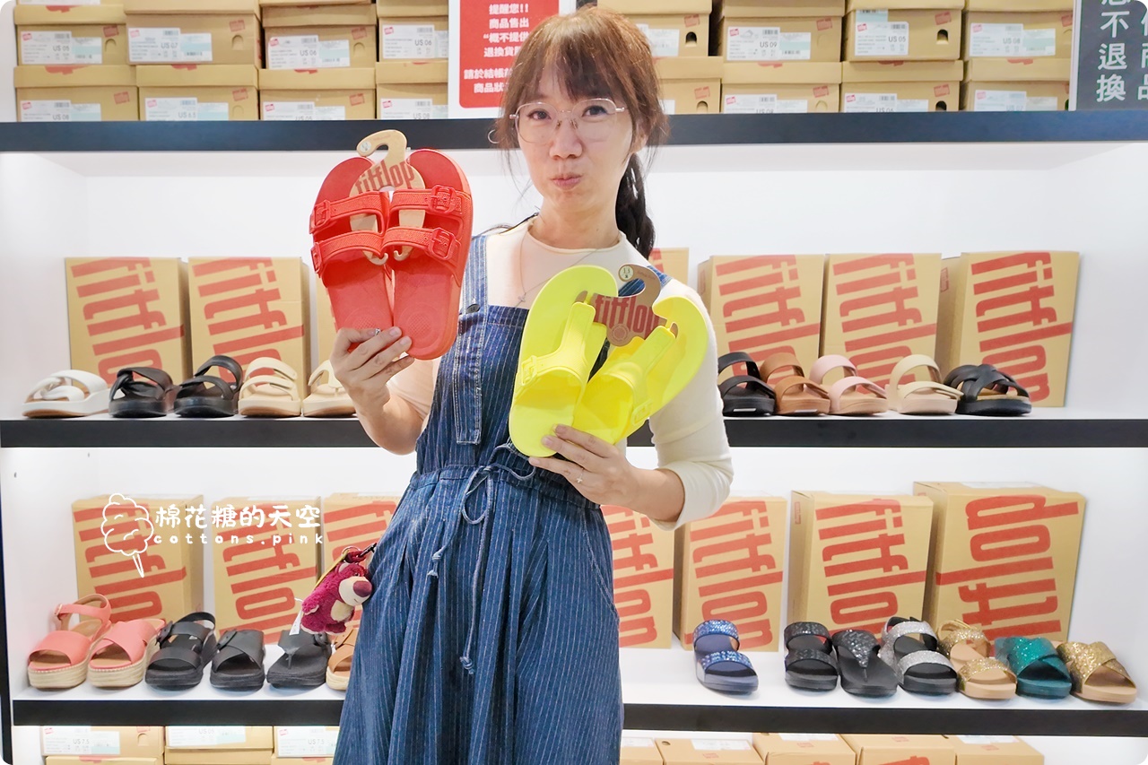 全台唯一!日曜天地 NG鞋出清會登場,超過萬雙好鞋2折起超有感 全台唯一!日曜天地 NG鞋出清會登場,超過萬雙好鞋2折起超有感