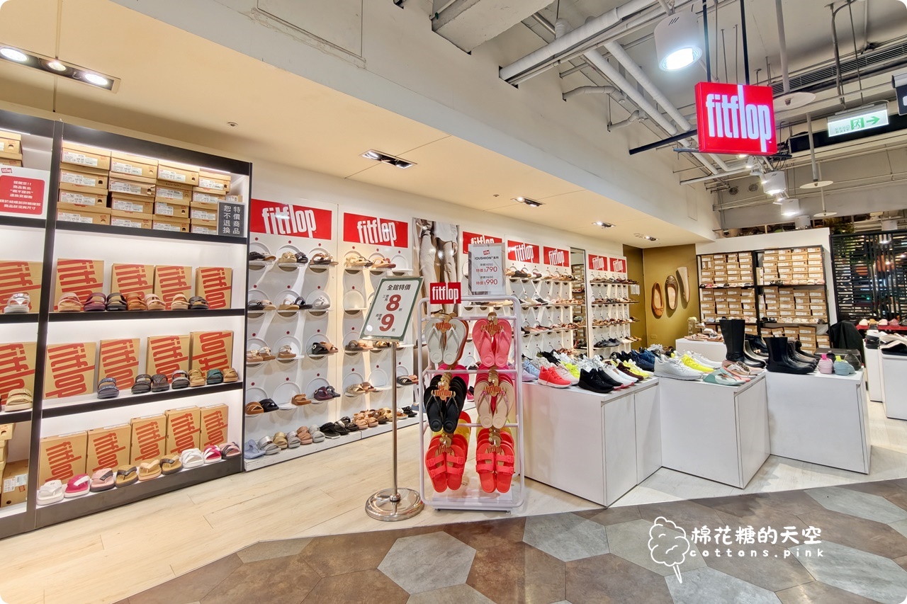 全台唯一!日曜天地 NG鞋出清會登場,超過萬雙好鞋2折起超有感 全台唯一!日曜天地 NG鞋出清會登場,超過萬雙好鞋2折起超有感