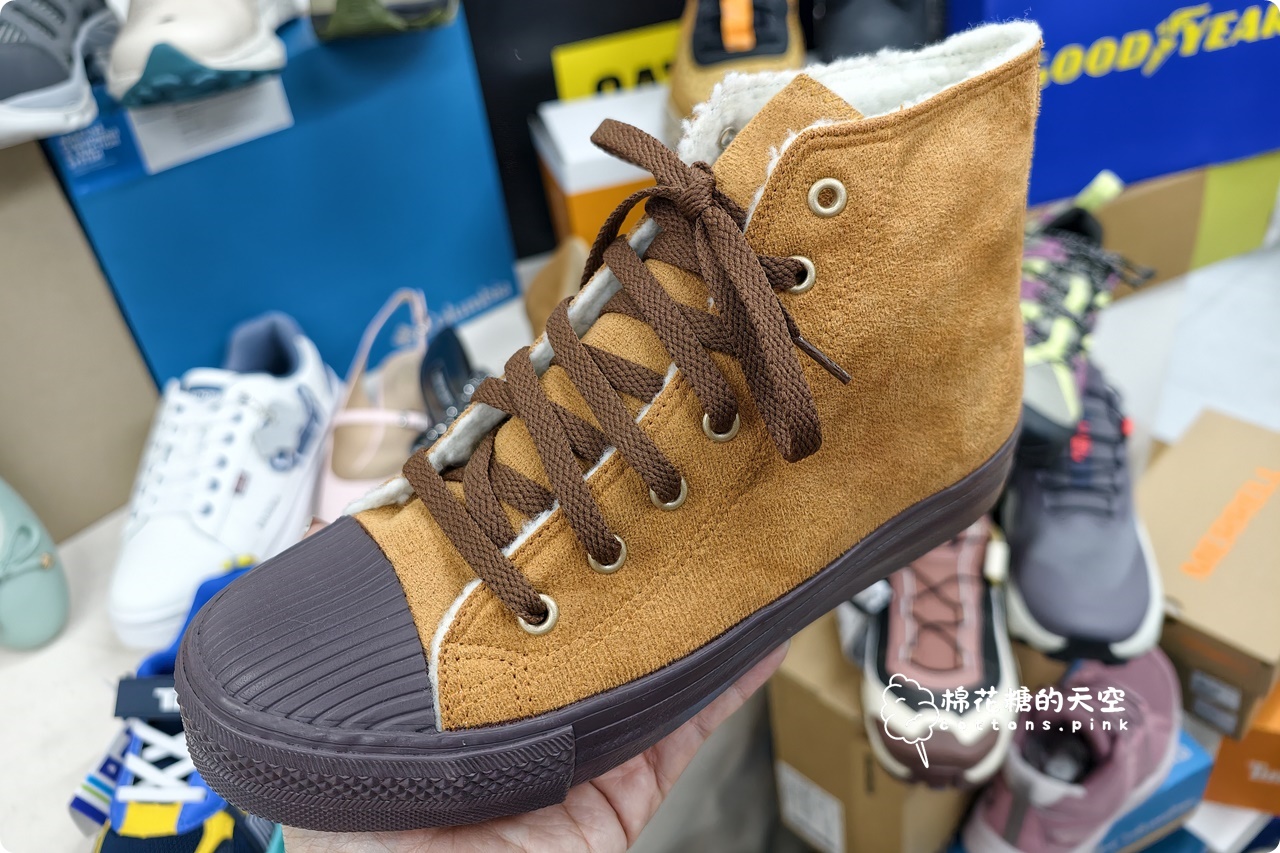 全台唯一!日曜天地 NG鞋出清會登場,超過萬雙好鞋2折起超有感 全台唯一!日曜天地 NG鞋出清會登場,超過萬雙好鞋2折起超有感