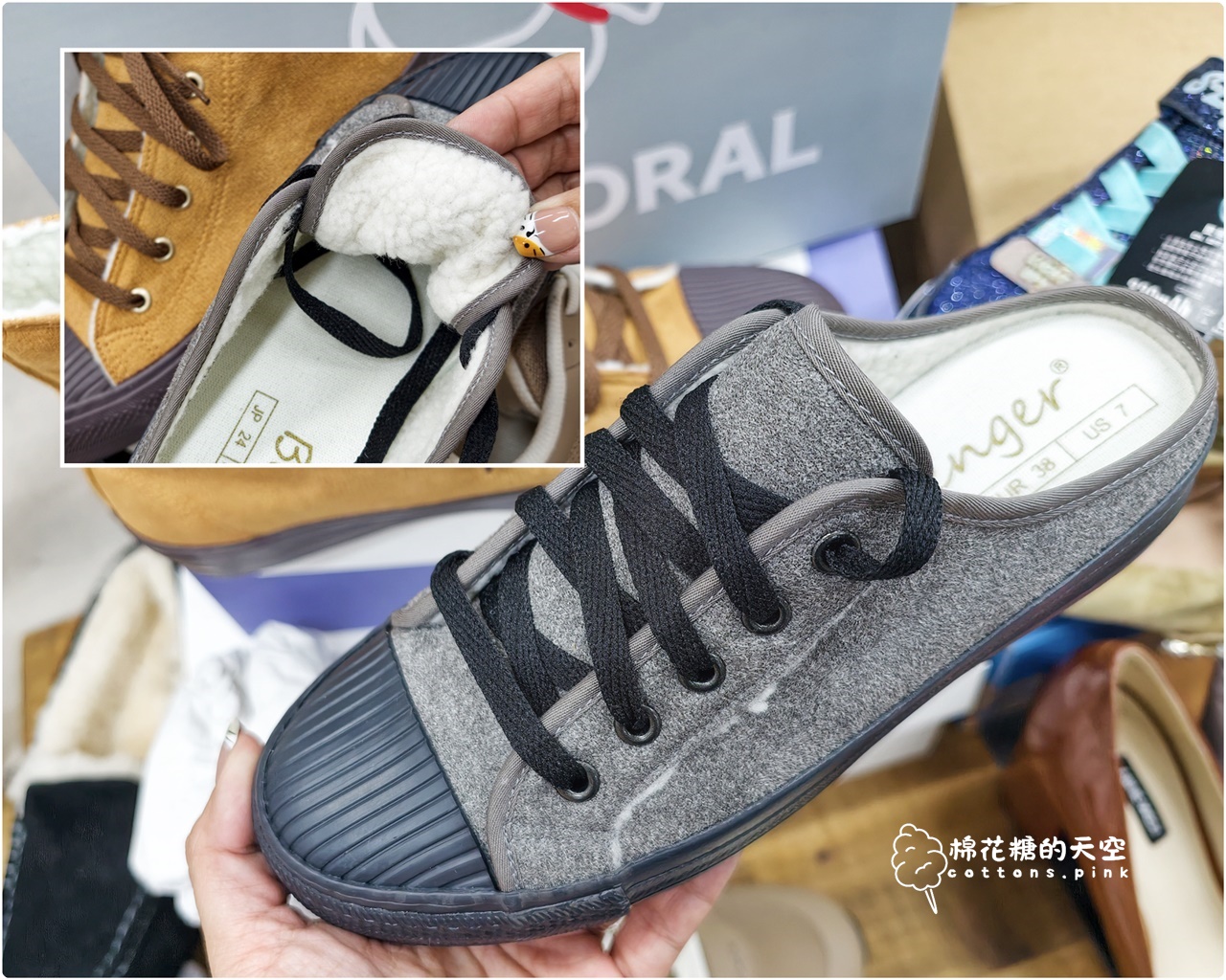 全台唯一!日曜天地 NG鞋出清會登場,超過萬雙好鞋2折起超有感 全台唯一!日曜天地 NG鞋出清會登場,超過萬雙好鞋2折起超有感