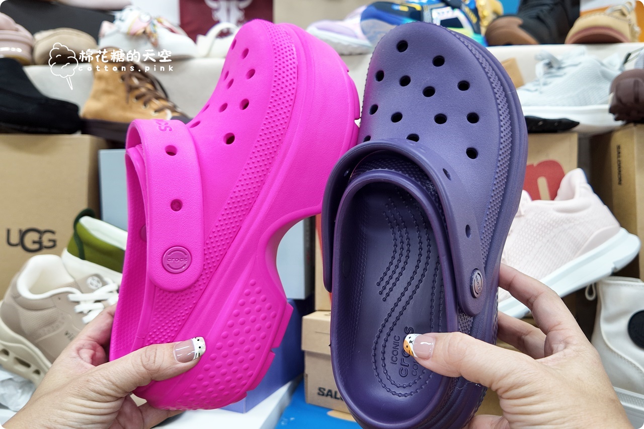 全台唯一!日曜天地 NG鞋出清會登場,超過萬雙好鞋2折起超有感 全台唯一!日曜天地 NG鞋出清會登場,超過萬雙好鞋2折起超有感