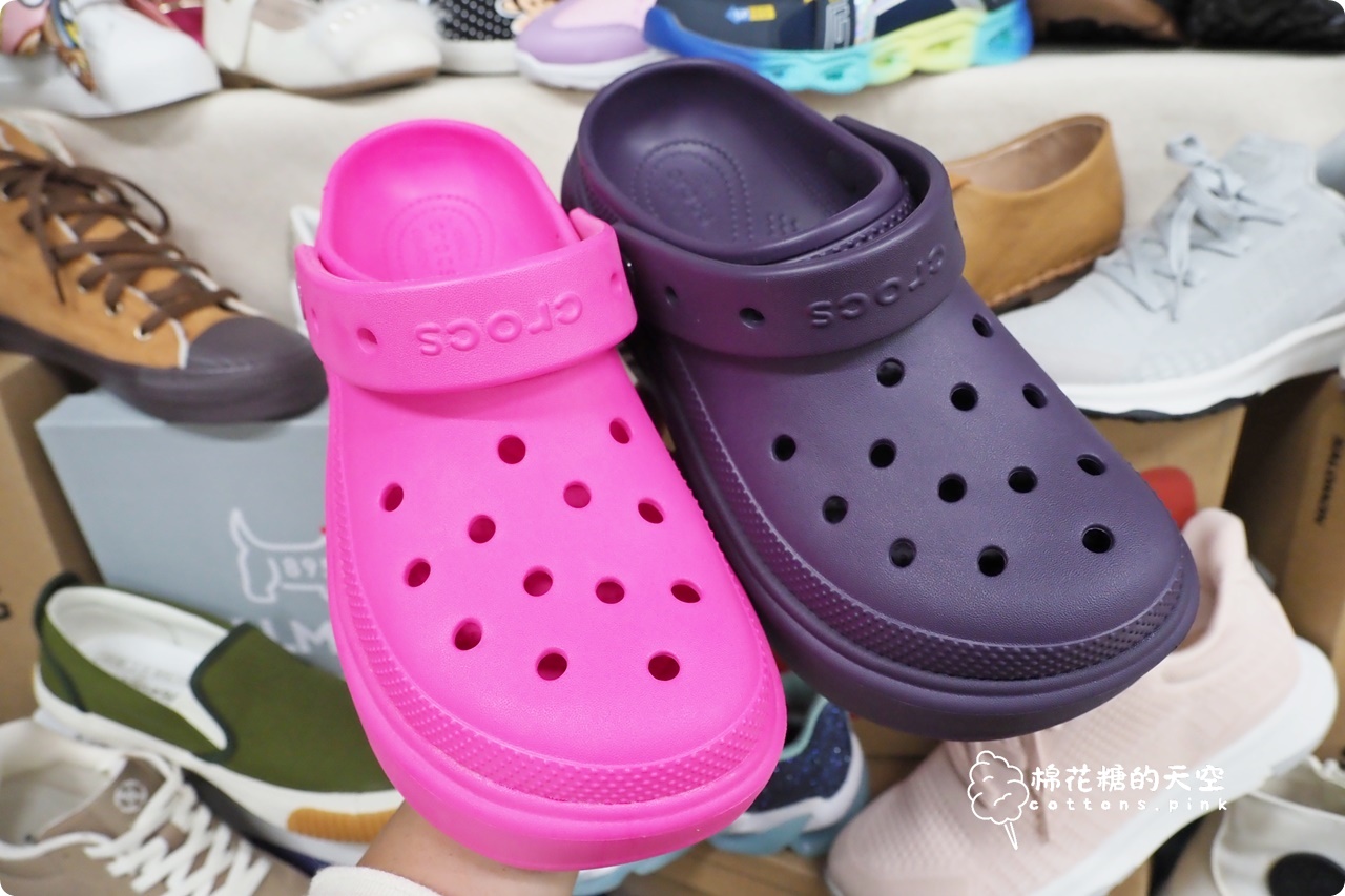 全台唯一!日曜天地 NG鞋出清會登場,超過萬雙好鞋2折起超有感 全台唯一!日曜天地 NG鞋出清會登場,超過萬雙好鞋2折起超有感