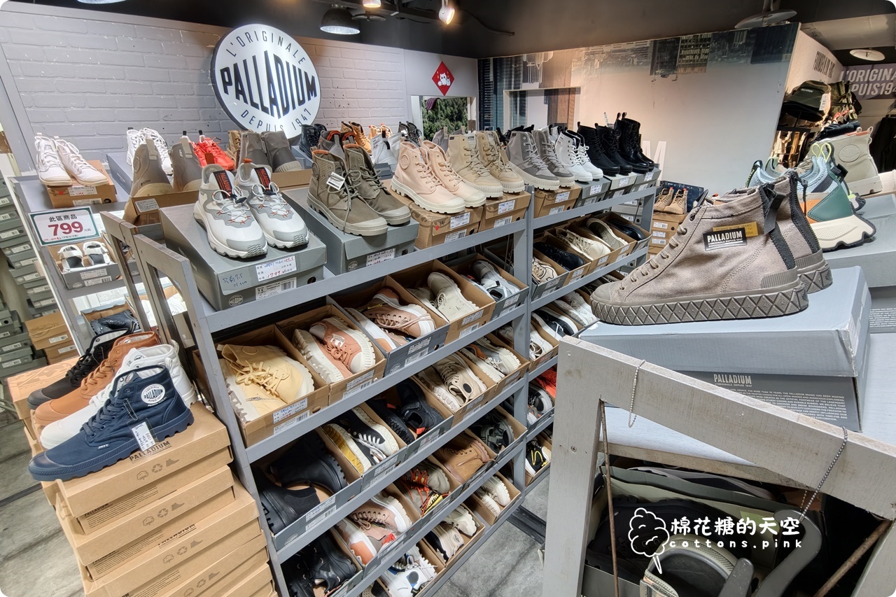 全台唯一!日曜天地 NG鞋出清會登場,超過萬雙好鞋2折起超有感 全台唯一!日曜天地 NG鞋出清會登場,超過萬雙好鞋2折起超有感