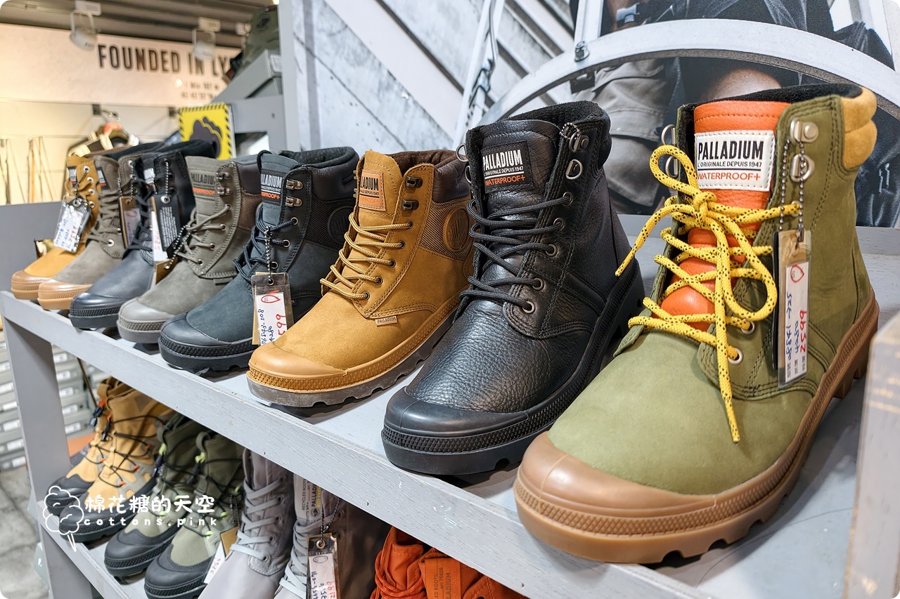 全台唯一!日曜天地 NG鞋出清會登場,超過萬雙好鞋2折起超有感 全台唯一!日曜天地 NG鞋出清會登場,超過萬雙好鞋2折起超有感