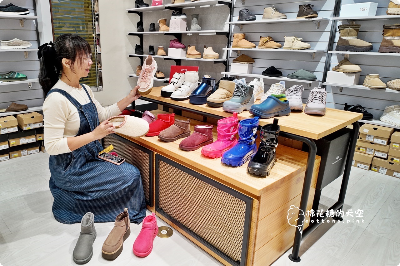 全台唯一!日曜天地 NG鞋出清會登場,超過萬雙好鞋2折起超有感 全台唯一!日曜天地 NG鞋出清會登場,超過萬雙好鞋2折起超有感