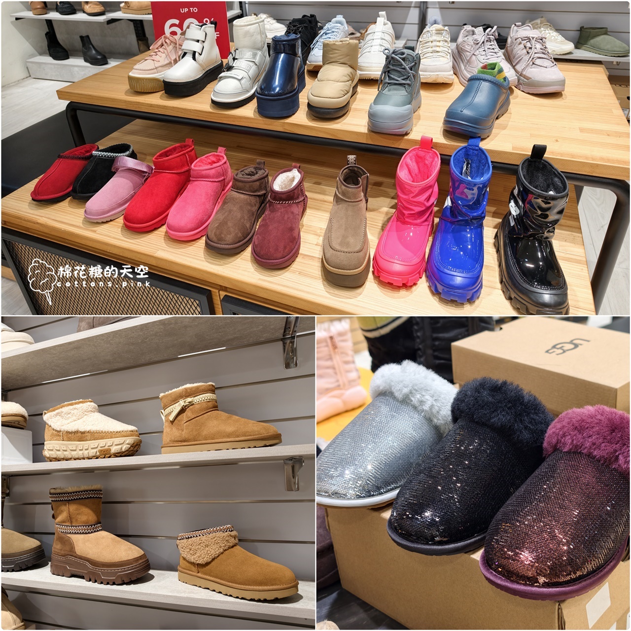 全台唯一！日曜天地 NG鞋出清會登場，超過萬雙好鞋2折起超有感