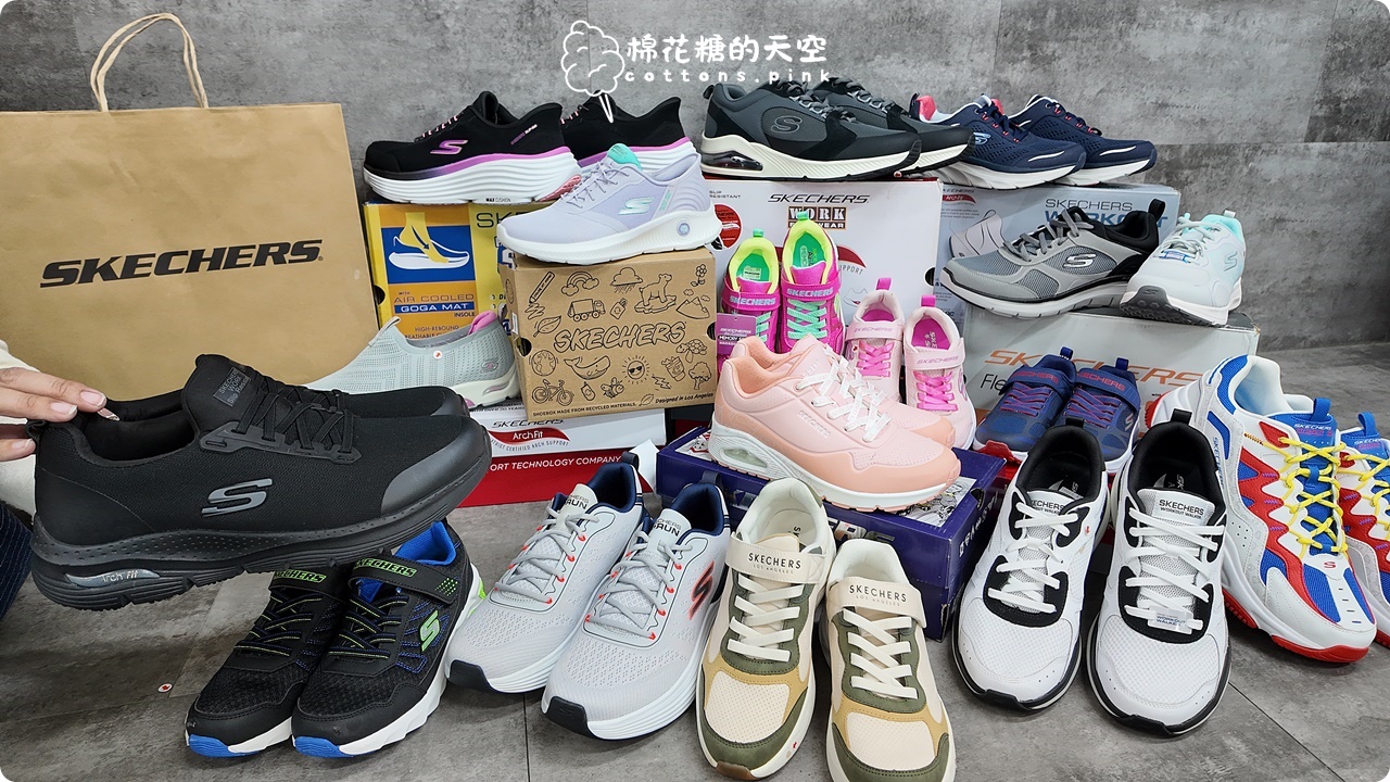 全台唯一!日曜天地 NG鞋出清會登場,超過萬雙好鞋2折起超有感 全台唯一!日曜天地 NG鞋出清會登場,超過萬雙好鞋2折起超有感