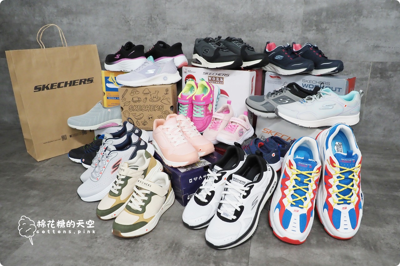 全台唯一!日曜天地 NG鞋出清會登場,超過萬雙好鞋2折起超有感 全台唯一!日曜天地 NG鞋出清會登場,超過萬雙好鞋2折起超有感