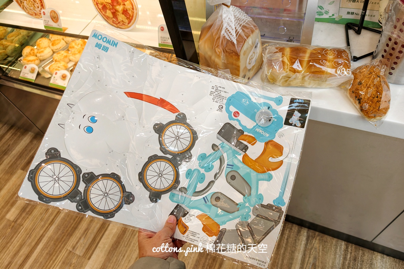 快衝！台中燈會嚕嚕咪小花燈滿額送～85度C台中門市限定.數量有限！