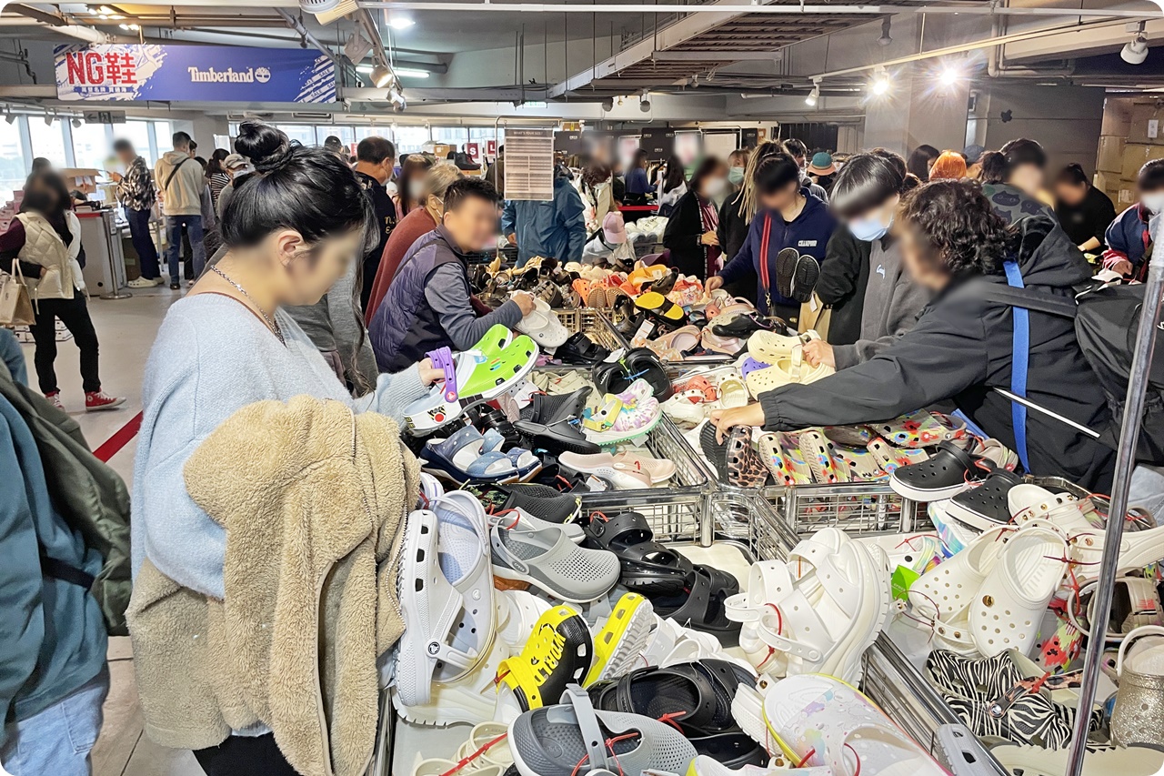 全台唯一!日曜天地 NG鞋出清會登場,超過萬雙好鞋2折起超有感 全台唯一!日曜天地 NG鞋出清會登場,超過萬雙好鞋2折起超有感