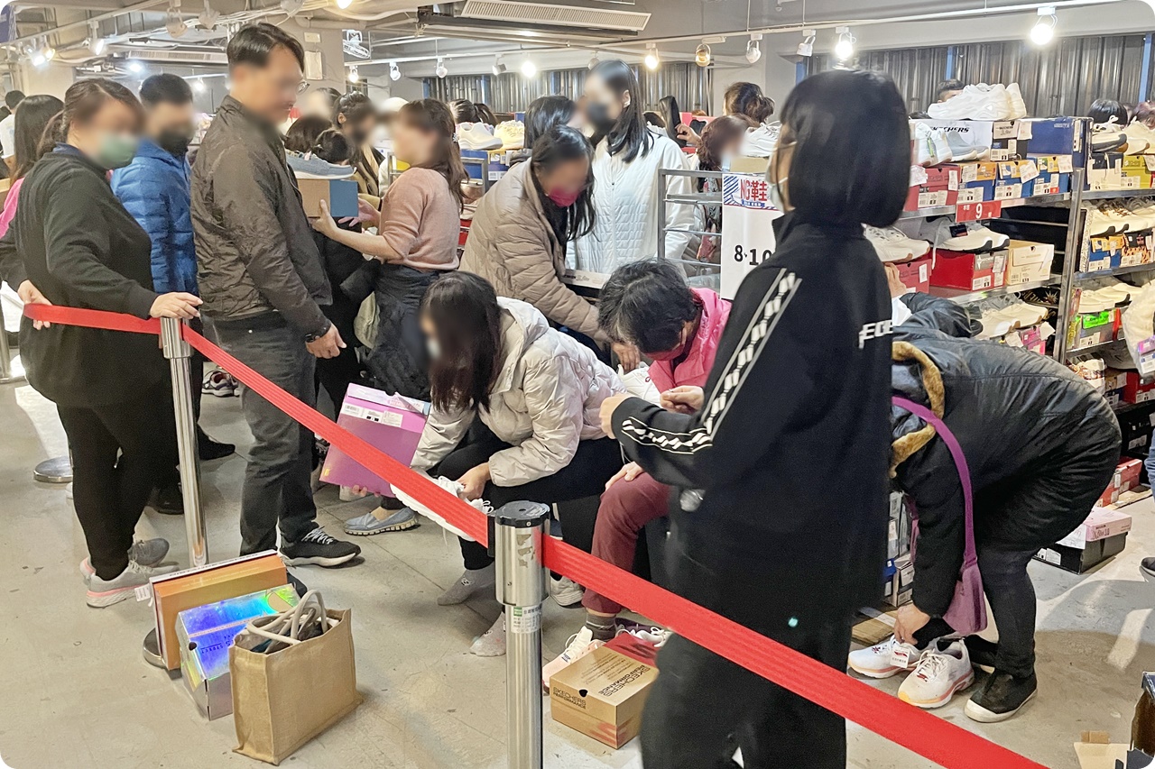 全台唯一!日曜天地 NG鞋出清會登場,超過萬雙好鞋2折起超有感 全台唯一!日曜天地 NG鞋出清會登場,超過萬雙好鞋2折起超有感