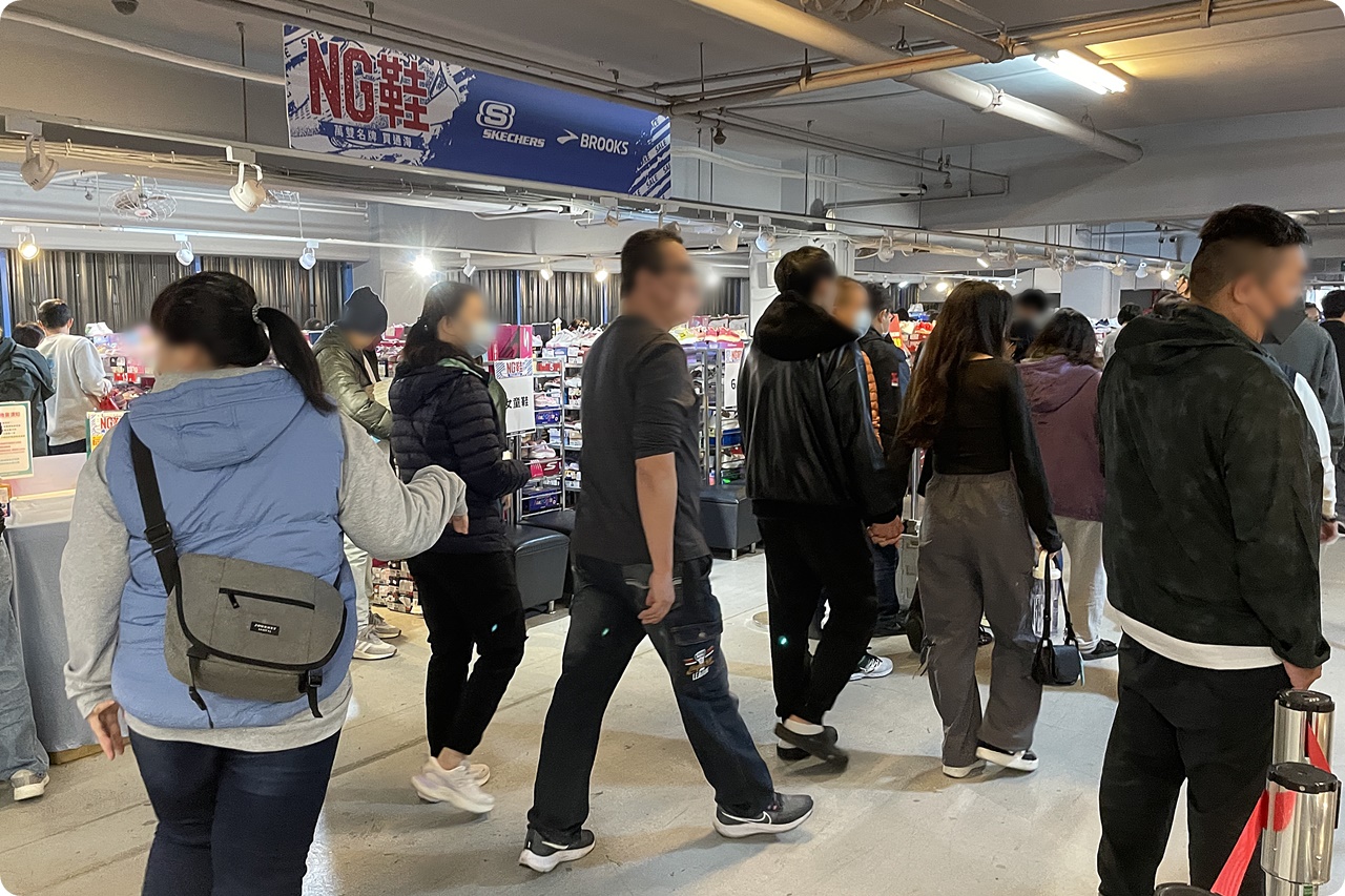 全台唯一!日曜天地 NG鞋出清會登場,超過萬雙好鞋2折起超有感 全台唯一!日曜天地 NG鞋出清會登場,超過萬雙好鞋2折起超有感