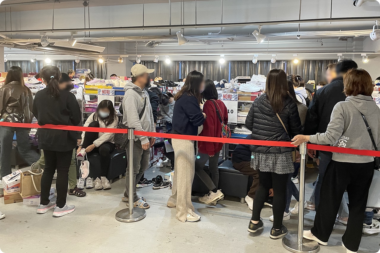 全台唯一!日曜天地 NG鞋出清會登場,超過萬雙好鞋2折起超有感 全台唯一!日曜天地 NG鞋出清會登場,超過萬雙好鞋2折起超有感