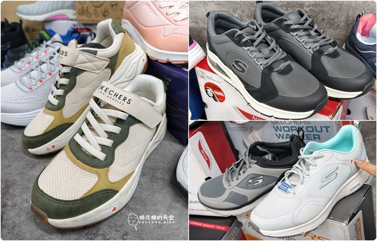 全台唯一!日曜天地 NG鞋出清會登場,超過萬雙好鞋2折起超有感 全台唯一!日曜天地 NG鞋出清會登場,超過萬雙好鞋2折起超有感