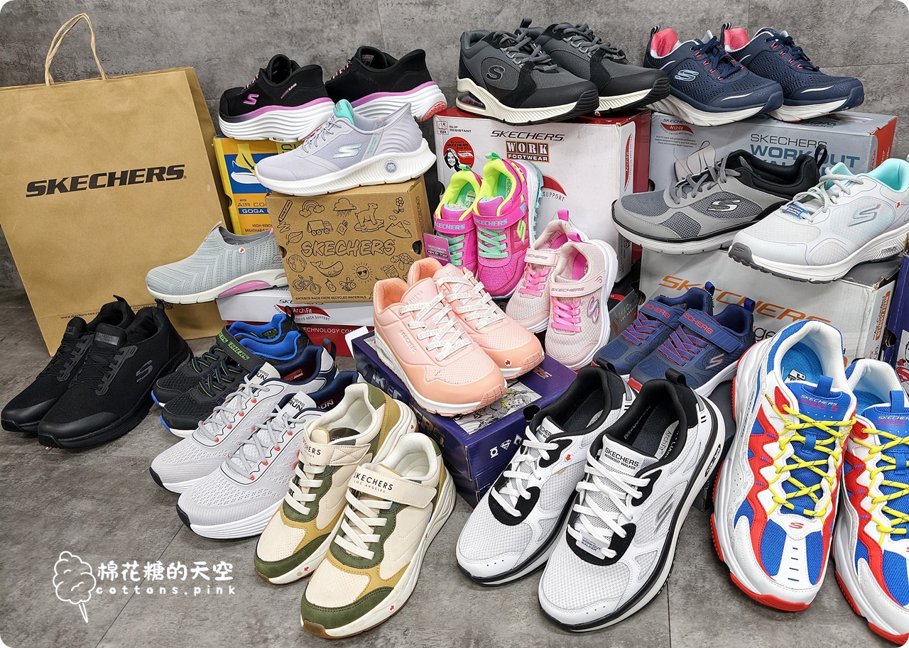 全台唯一!日曜天地 NG鞋出清會登場,超過萬雙好鞋2折起超有感 全台唯一!日曜天地 NG鞋出清會登場,超過萬雙好鞋2折起超有感