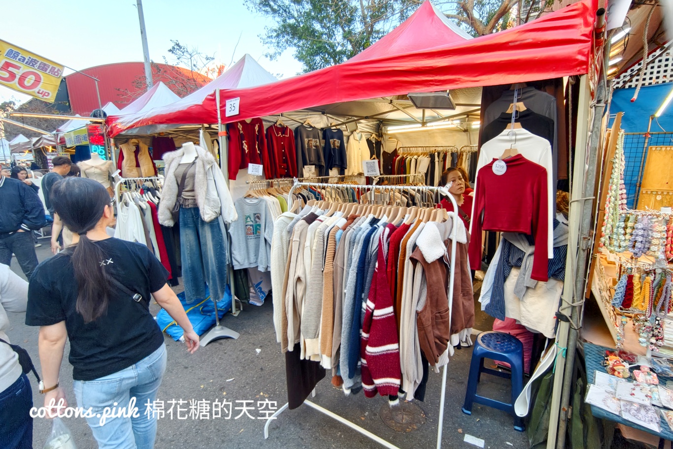 台中過年去哪玩？一中商圈過年期間歡樂市集開跑，美食遊戲通通有