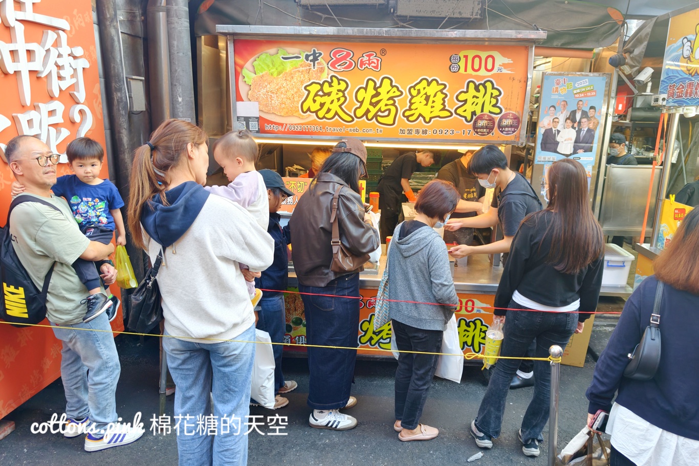 台中過年去哪玩？一中商圈過年期間歡樂市集開跑，美食遊戲通通有