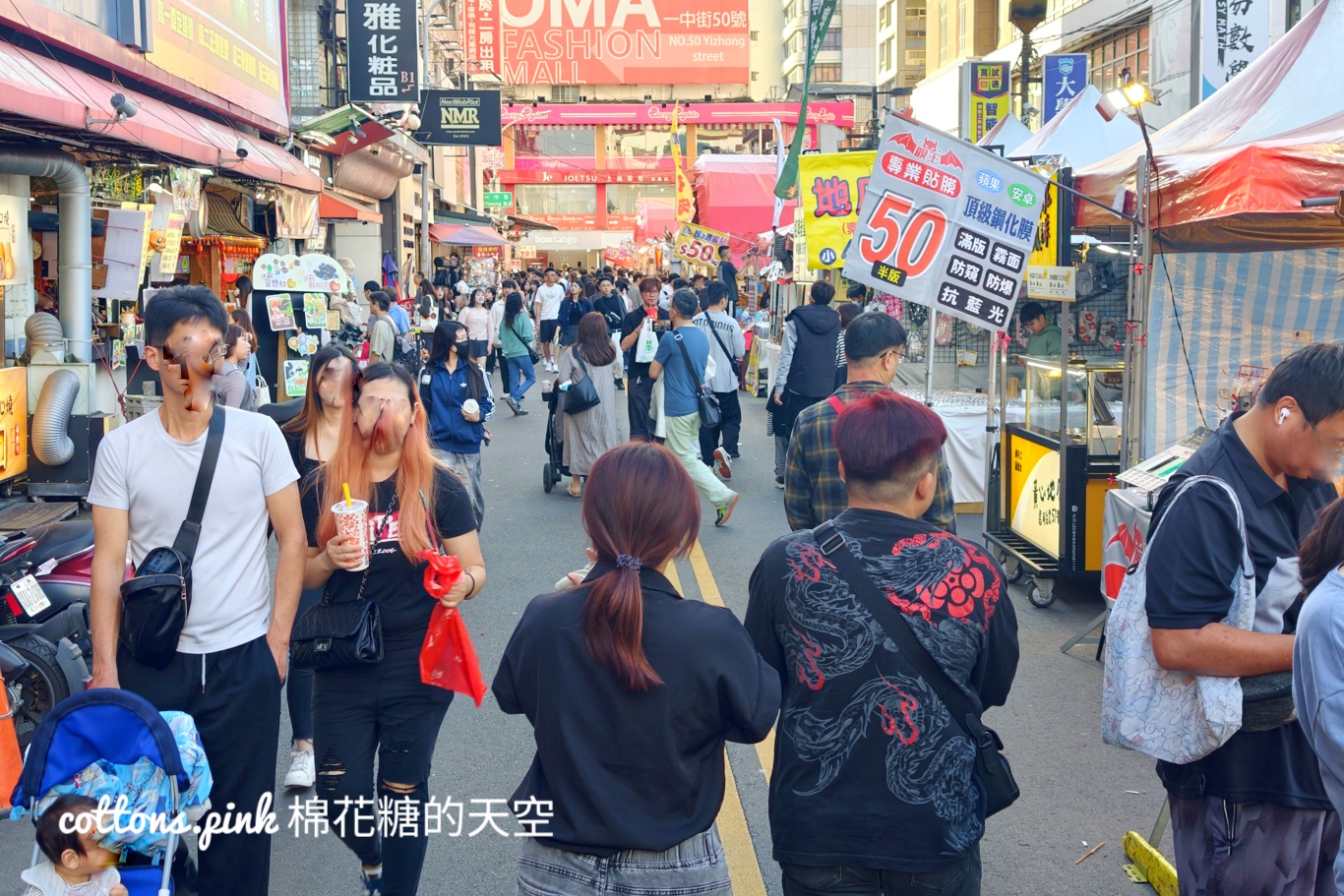台中過年去哪玩？一中商圈過年期間歡樂市集開跑，美食遊戲通通有