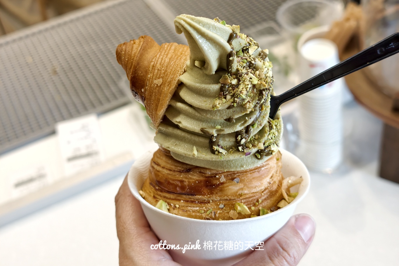 台中沙鹿可頌專賣店H.YEN~開心果霜淇淋超級迷人！還有限定福袋可頌吃起來