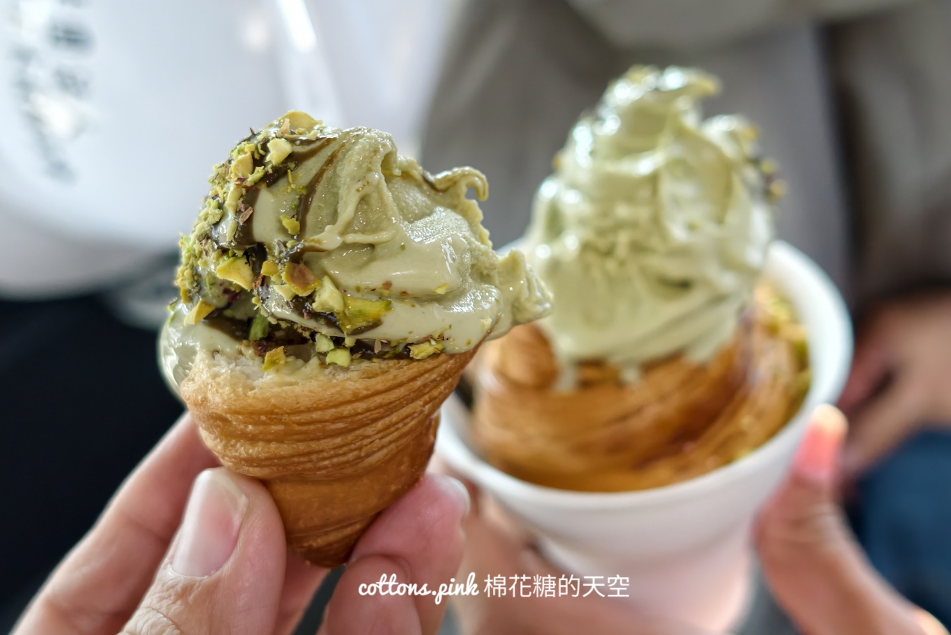 台中沙鹿可頌專賣店H.YEN~開心果霜淇淋超級迷人！還有限定福袋可頌吃起來