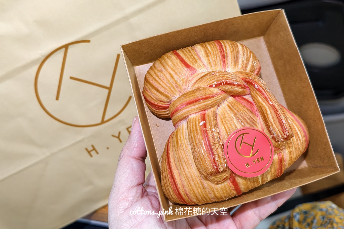 台中沙鹿可頌專賣店H.YEN~開心果霜淇淋超級迷人！還有限定福袋可頌吃起來