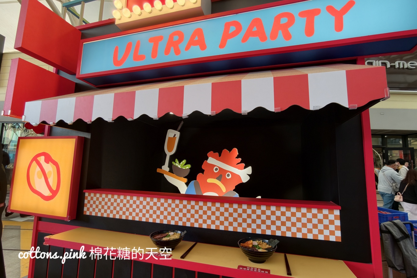 台中也有超人力霸王！巨型超人力霸王人偶超吸睛~大人小孩都瘋拍