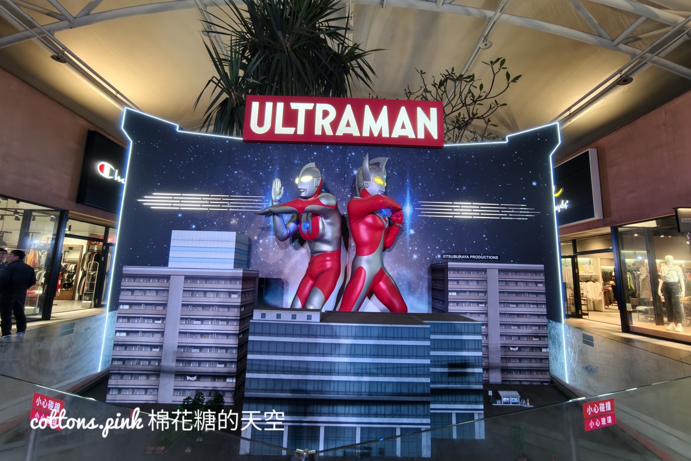台中也有超人力霸王！巨型超人力霸王人偶超吸睛~大人小孩都瘋拍