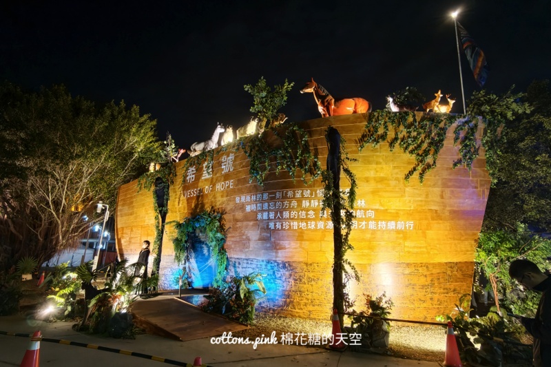 2026台中燈會驚蟄界亮點整理-地圖路線＋實際心得分享