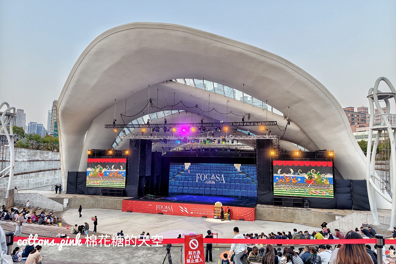 台中228連假親子行程推薦-免費馬戲體驗+戶外草地野餐 台中228連假親子行程推薦-免費馬戲體驗+戶外草地野餐