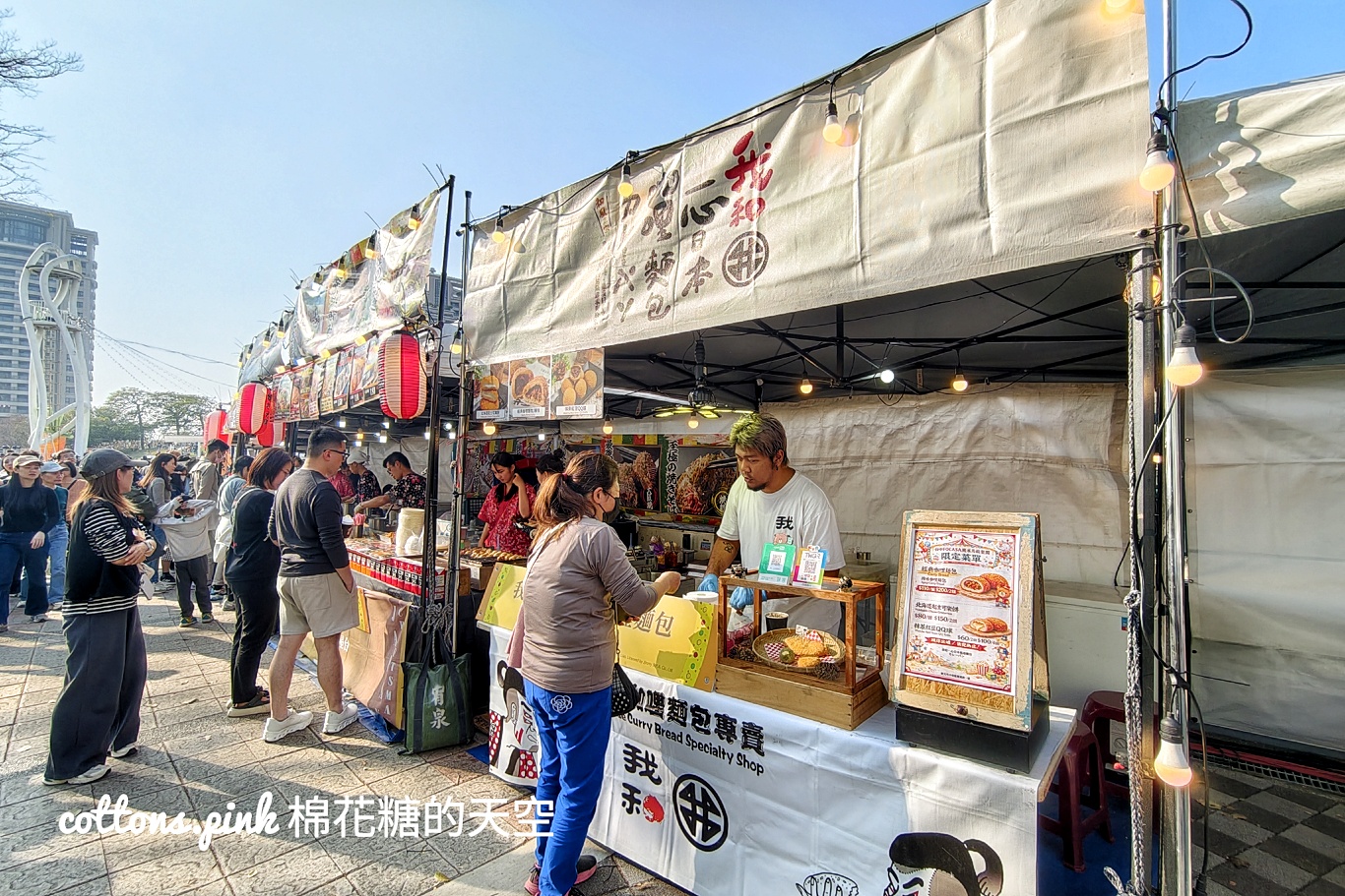 台中228連假親子行程推薦-免費馬戲體驗+戶外草地野餐 台中228連假親子行程推薦-免費馬戲體驗+戶外草地野餐