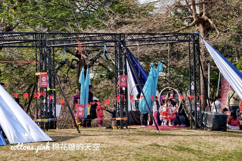 台中228連假親子行程推薦-免費馬戲體驗+戶外草地野餐 台中228連假親子行程推薦-免費馬戲體驗+戶外草地野餐