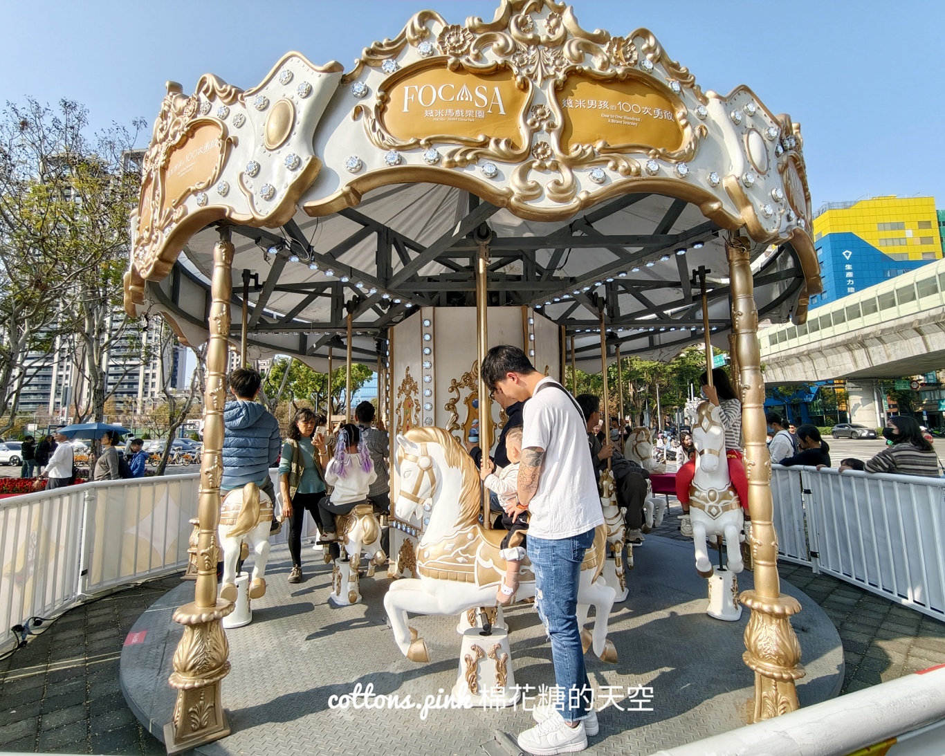 台中228連假親子行程推薦-免費馬戲體驗+戶外草地野餐 台中228連假親子行程推薦-免費馬戲體驗+戶外草地野餐