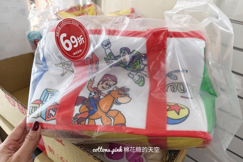 過年禮盒、卡通福袋全面69折~快搜尋全家App省超多 過年禮盒、卡通福袋全面69折~快搜尋全家App省超多